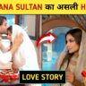 sana sultan husband